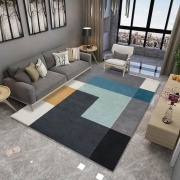 THẢM LÓT SÀN GIÁ RẺ THÀNH PHỐ HỒ CHÍ MINH